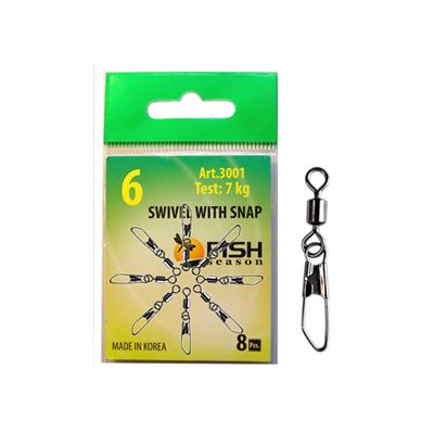 Вертлюжок с застежкой Safety, №3 (13 кг), (упак. 7 шт)